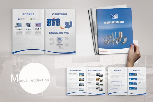 企業(yè)畫冊(cè)設(shè)計(jì)排版,標(biāo)題,正文,用什么字體,幾號(hào)字體?