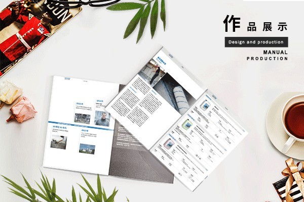 平面設計公司如何賺錢?