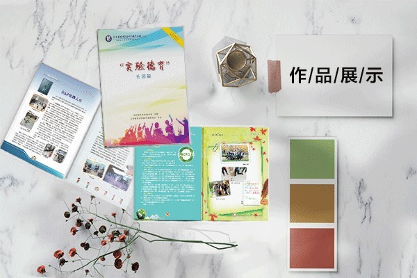 在平面設計元素中,方向,位置,空間,重心等是什么概念?