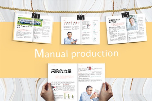 平面設計顯示器需要刷新率高的嗎?
