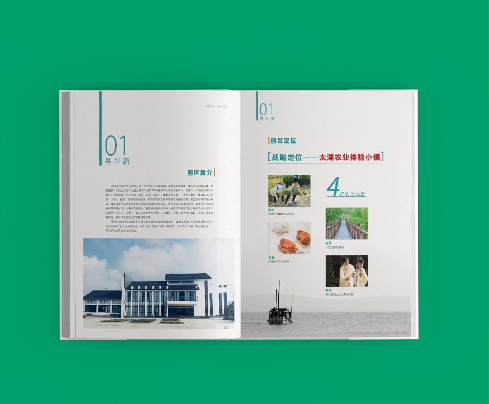 油墨滲透與紙張吸水性如何導致印刷品規(guī)格尺寸的變化?