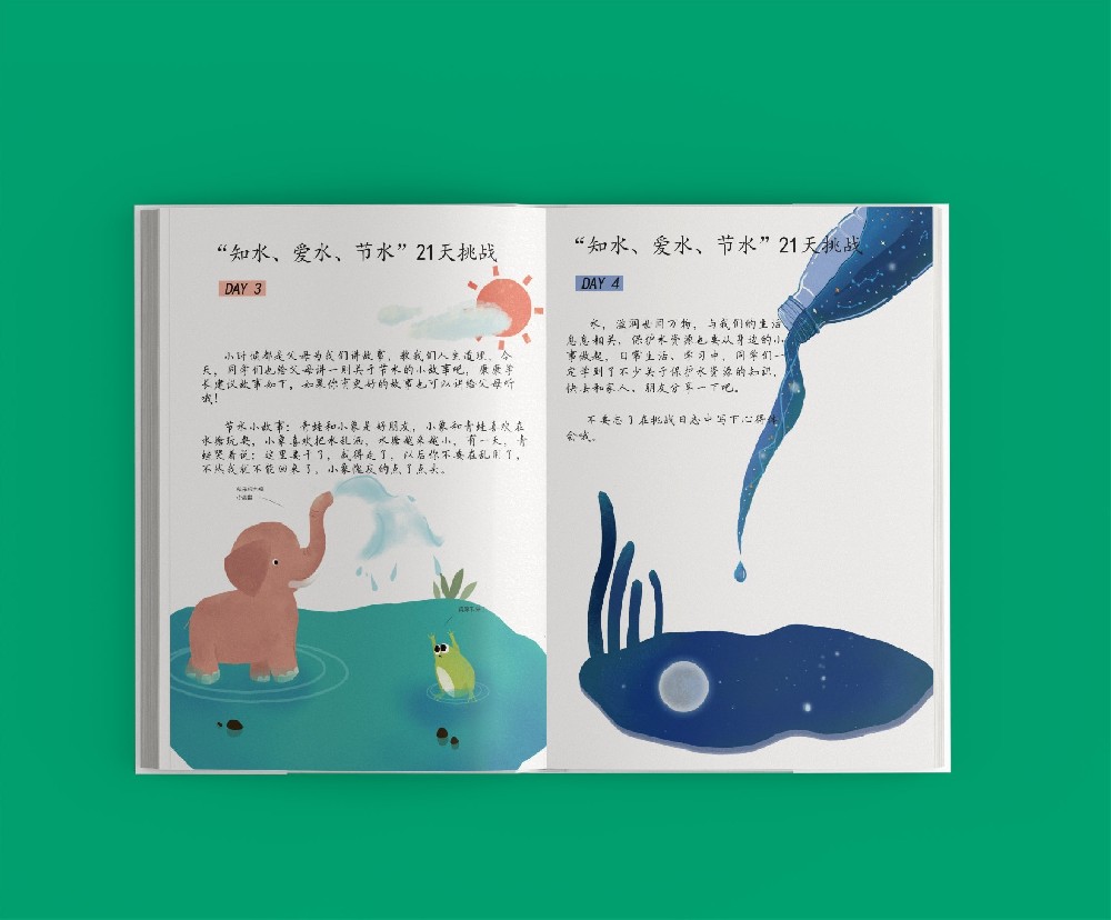 CMYK顏色模式在印刷中是否存在無法克服的局限性,與其他顏色模式相比如何?
