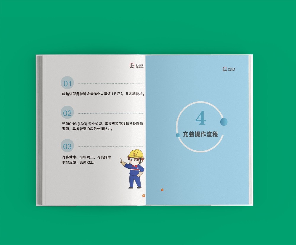 未來技術(AR/VR、人工智能等)將如何變革排版設計?