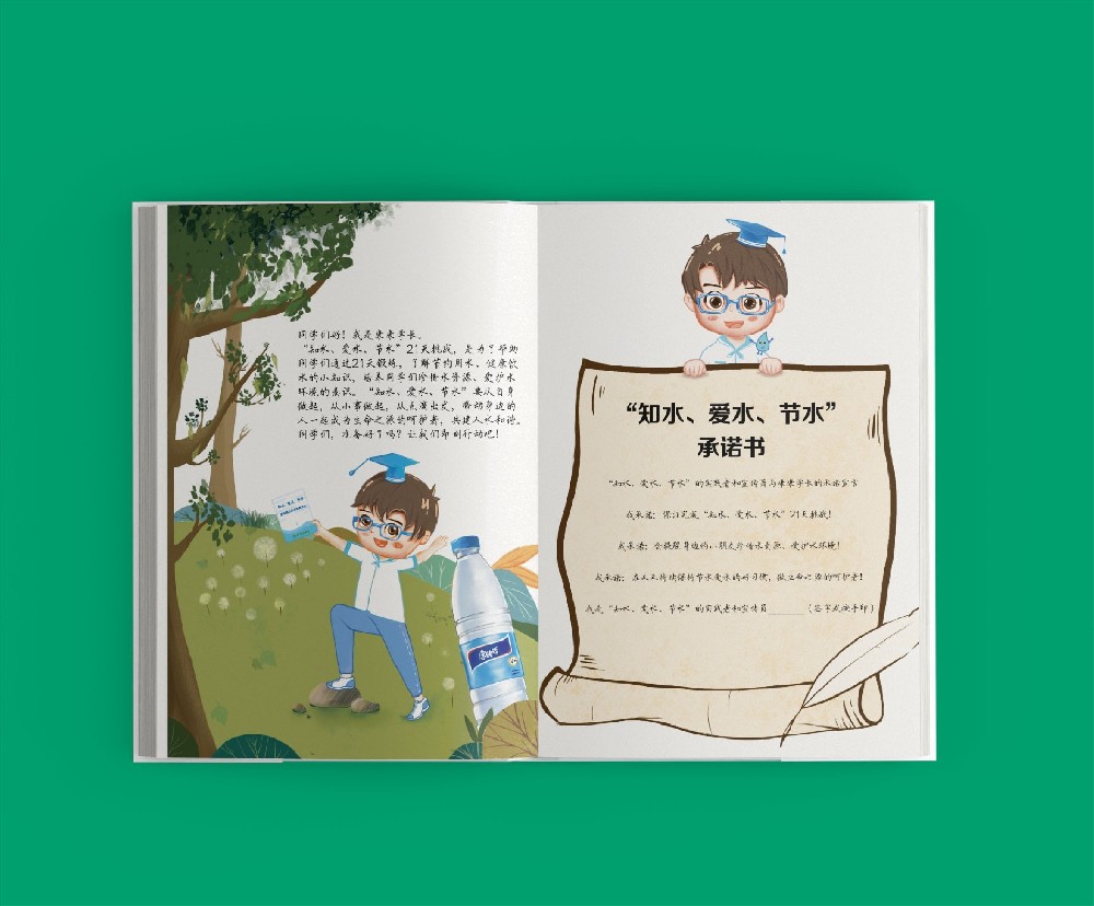 如何通過無障礙排版設(shè)計(jì)讓視力障礙者和閱讀障礙者獲得更佳體驗(yàn)?