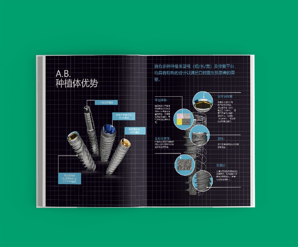 色彩校準技術在畫冊印刷中有多重要?
