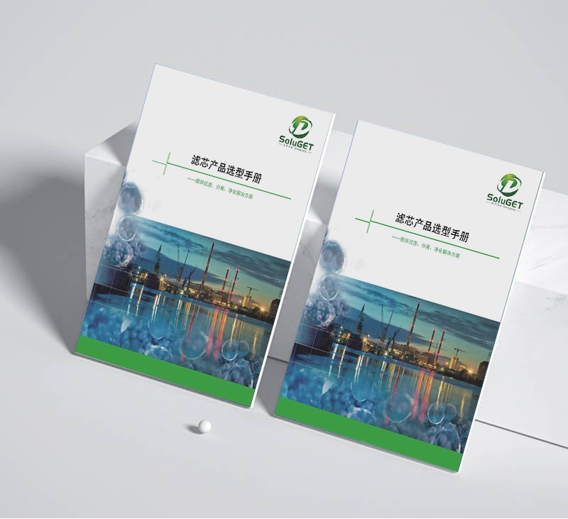 如何通過調整企業宣傳畫冊中的字體大小和行距來有效控制讀者的閱讀節奏?