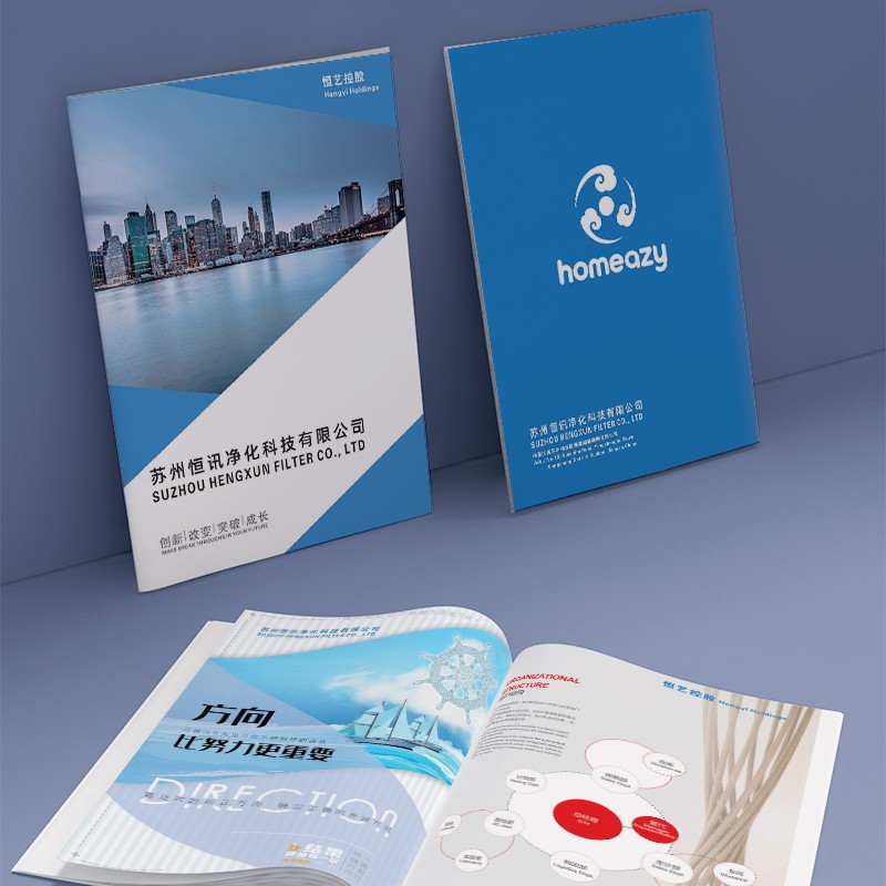 如何通過(guò)SEO優(yōu)化提升公司宣傳冊(cè)在搜索引擎中的排名和品牌曝光度?