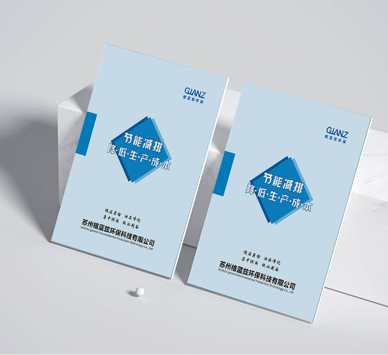 包裝設計如何作為傳遞知識和文化的平臺？