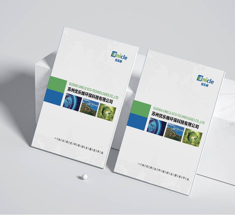 設(shè)計公司如何通過高精度、高效率的印刷工藝提升海報質(zhì)量并縮短制作周期?