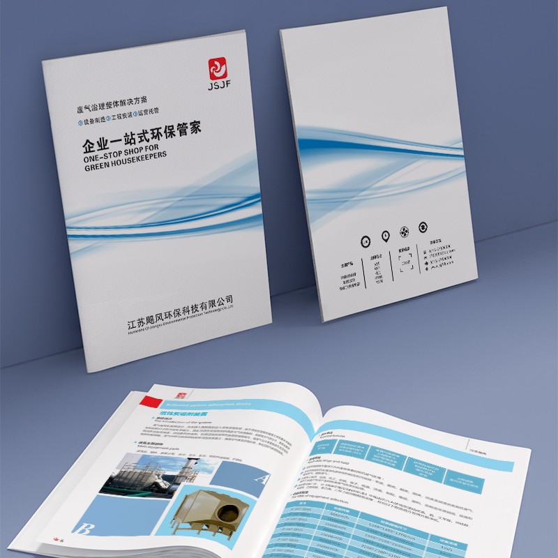 如何有效運用設計流程,將創新設計成果轉化為具有商業價值的產品?